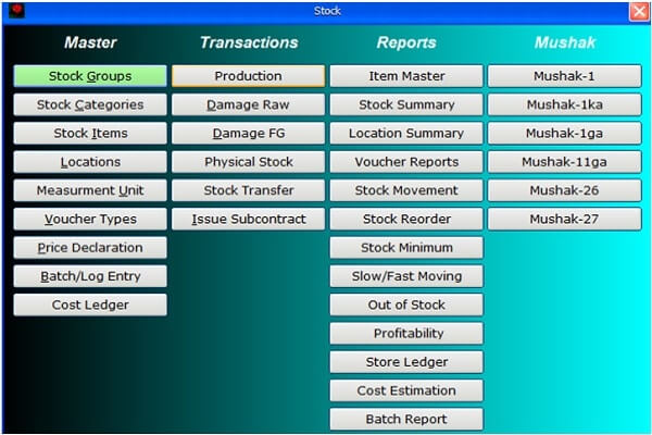 VAT accounting software Bangladesh