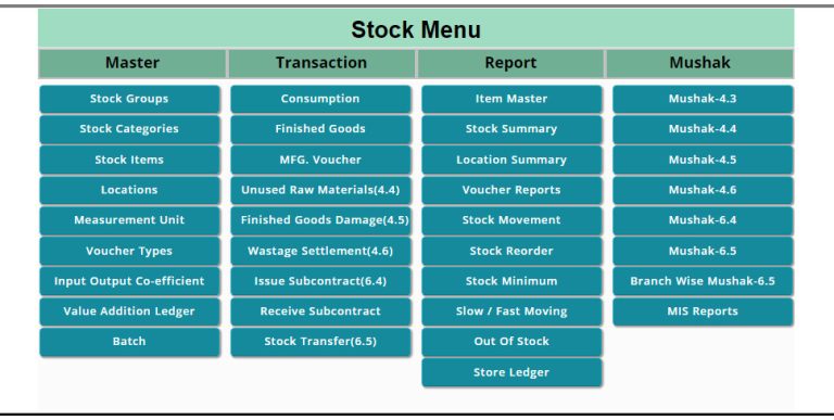 Stock Module