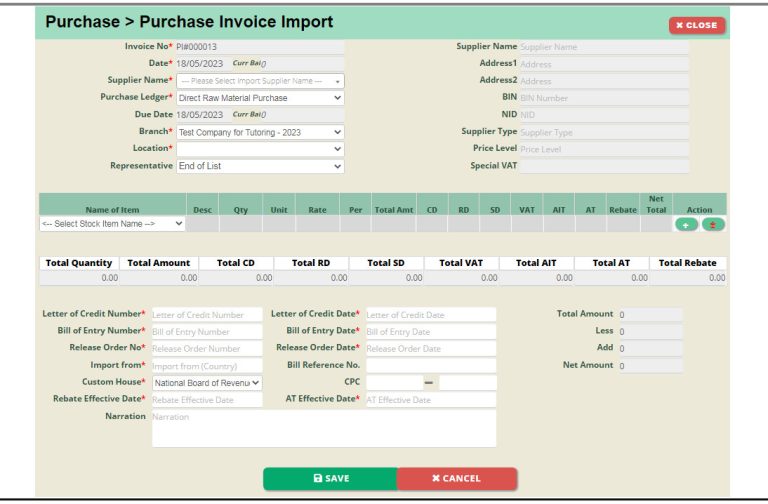 Troyee-VMS-Purchase-Invoice-Import-Voucher-Entry-Page