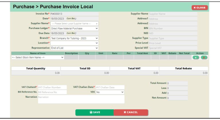 Troyee-VMS-Purchase-Invoice-Local-Voucher-Entry-Page
